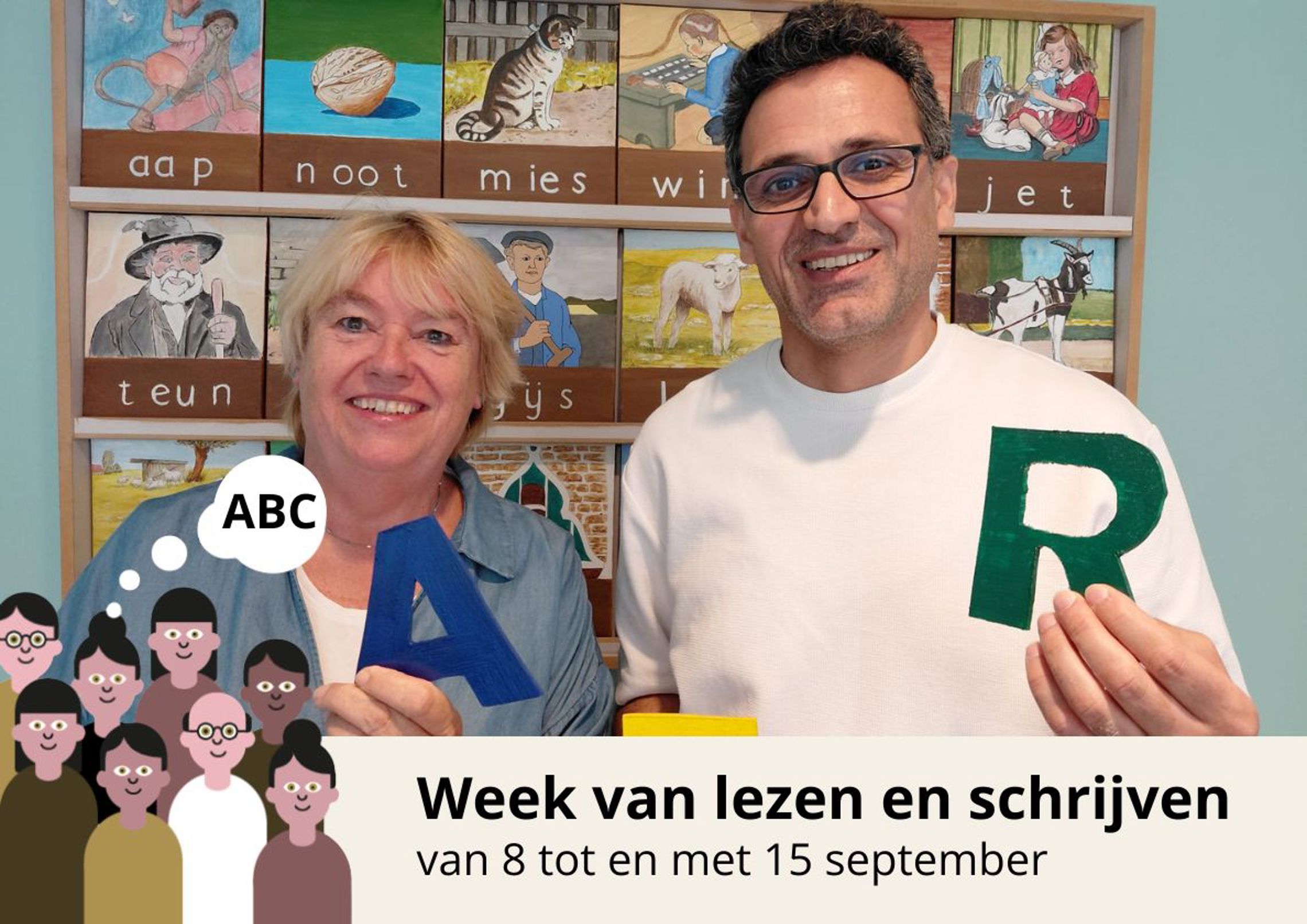 Afbeelding